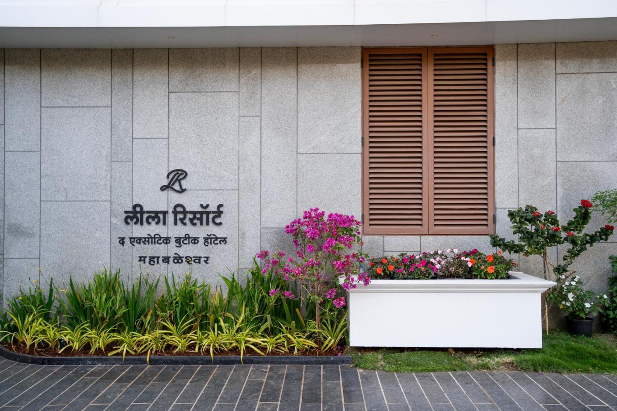 Leela Resort, The Exotic Boutique Hotel - Pure Veg Mahābaleshwar Екстериор снимка